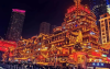 Hongya Cave: Chongqing’s Stilted Wonder Where Ancient Charm Meets Neon Nights
