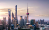 Lujiazui: Shanghai’s Sky-High Gateway to Modern China