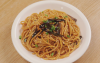 Shanghai Scallion Oil Noodles (Congyou Banmian): The Soul of Simplicity
