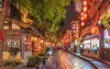 Discover Jinli Ancient Street: Chengdu’s Timeless Cultural Gem