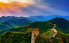 The Great Wall of Beijing: Beyond the Postcard Views