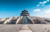 The Temple of Heaven: Beijing’s Sacred Dialogue Between Heaven and Earth