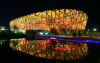 Beijing’s Olympic Icons: The Bird’s Nest & Water Cube – Where Architecture Meets Adventure