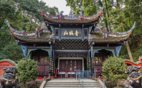 Mount Qingcheng: Chengdu’s Taoist Sanctuary of Serenity and Nature