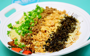 Chengdu Dan Dan Noodles: A Spicy Icon of Sichuan Cuisine