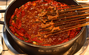 Sichuan Chuanchuanxiang: Skewered Spice and Street Food Culture
