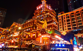 Chongqing: A Multidimensional Metropolis Where Mountains and Rivers Converge